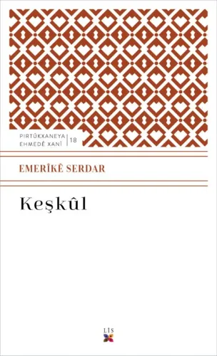 KEŞKÛL