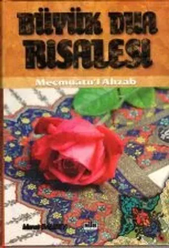 Büyük Dua Risalesi Mecmuatul Ahzab (Ciltli) %30 indirimli