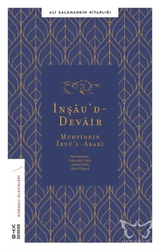 İnşâu'd - Devâir