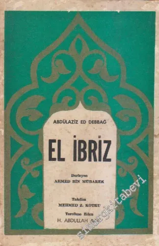 El-İbriz -        1969