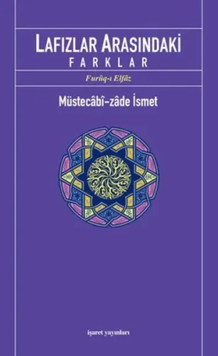 Lafızlar Arasındaki Farklar