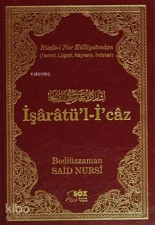 İşaratü'l-İ'caz