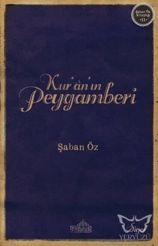 Kur'an'ın Peygamberi