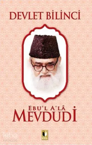 Devlet Bilinci