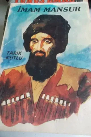 İmam Mansur