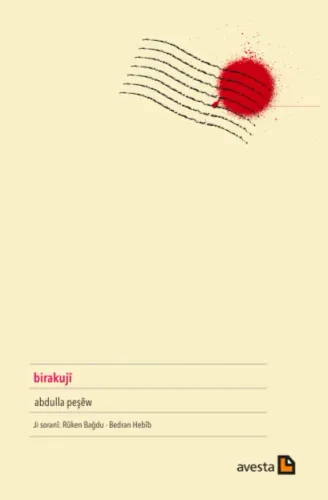 BIRAKUJÎ