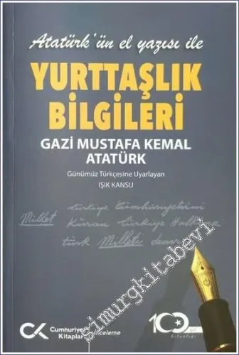 Atatürk'ün El Yazısı ile Yurttaşlık Bilgileri -         2023