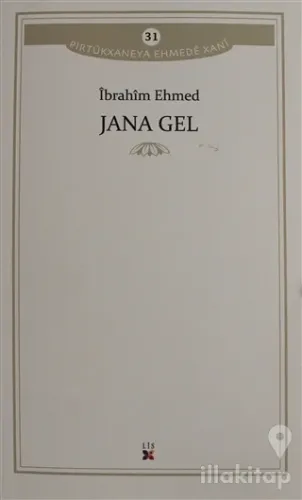 Jana Gel