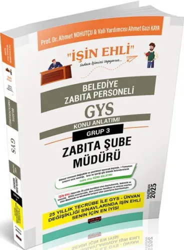 Savaş Yayınları 2025 GYS Belediye Zabıta Personeli Zabıta Şube Müdürü Konu Anlatımı