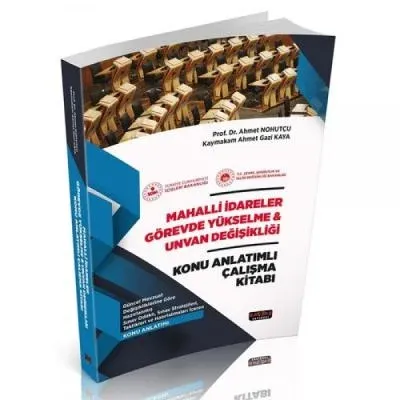 Mahalli İdareler GYS ve Unvan Değişikliği Konu Anlatımı
