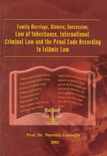 Family Marriage Divorce Succession Law Of Inheritance International Criminal Law And The Penal Code According to Islamic Law