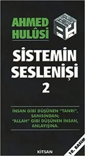 Sitemin Seslenişi - 2