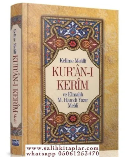Kelime Mealli Kuranı Kerim Orta boy