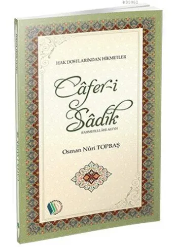Câfer-i Sâdık (r.a)