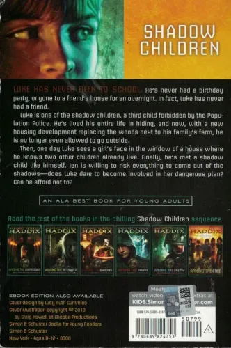 Among the Hidden Margaret Peterson Haddix Simon & Schuster %61 indirim