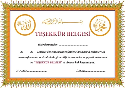 Teşekkür Belgesi