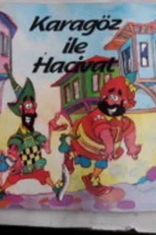 Karagöz İle Hacivat