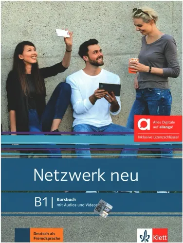 Netzwerk nue B1 Kursbuch Hybrid mit Allongo Code