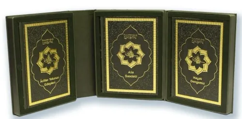 Hayatın Kalbine Seti | Muhammed Saki Elhüseyni Seyyid Muhammed Saki El