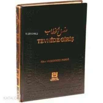 Tevhide Giriş