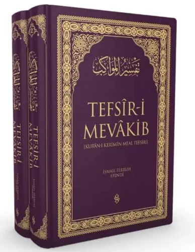 Tefsiri Mevakib Kuranı Kerimin Meal Tefsiri;Lila