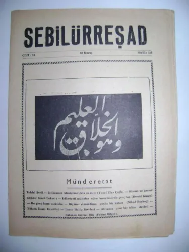 Sebilürreşad Sayı : 315 Cilt 13 Aralık 1960 Baskı