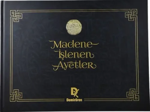 Madene İşlenen Ayetler