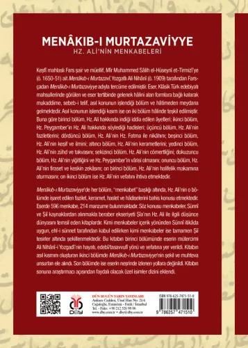 Menâkıb-ı Murtazaviyye / Hz. Ali’nin Menkabeleri Ali Nihânî-i Yozgadî Menâkıb-ı Murtazaviyye / Hz. Ali’nin Menkabeleri Ali Nihânî-i Yozgadî