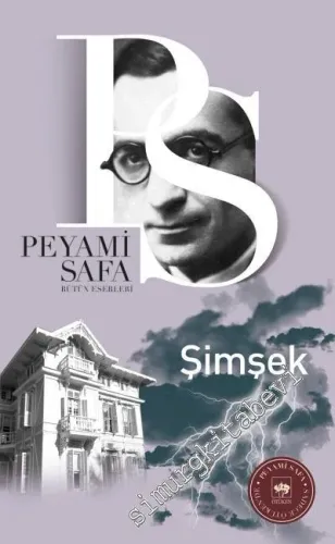 Şimşek -        2024