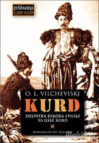 Destpeka Diroka Etniki Ya Gele Kurd Kürtler, Kürt Halkının Etnik Tarihine Giriş