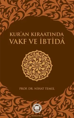 Kur'an  Kıraatında Vakf ve İbtida