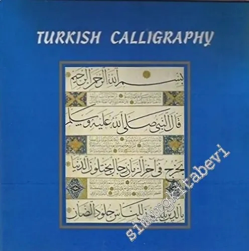 Turkish Calligraphy -