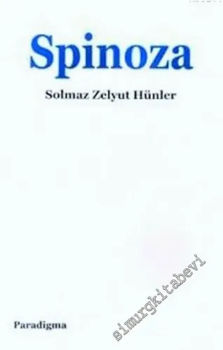 Spinoza -        2003