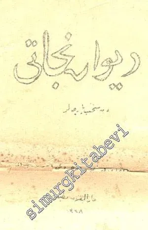OSMANLICA: Divan - ı Necati -