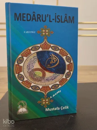 Medâru'l - İslâm