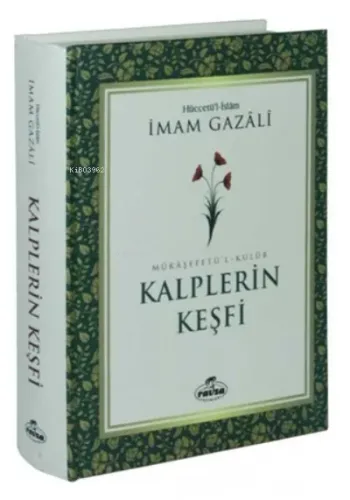 Kalplerin Keşfi (Şamua-Ciltli)