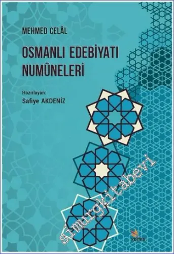 Osmanlı Edebiyatı Numûneleri -         2020
