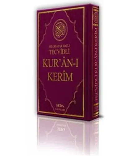 Bilgisayar Hatlı Tecvidli Kur'an-ı Kerim (Renkli Rahle Boy, Kod: 025)