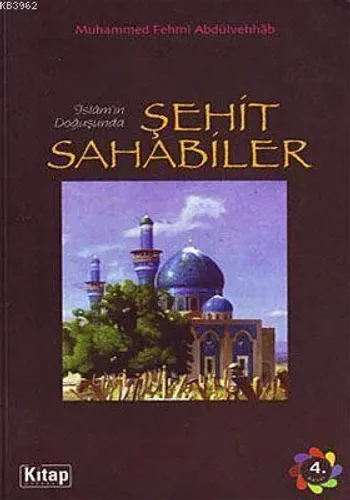 İslam'ın Doğuşunda Şehit Sahabiler