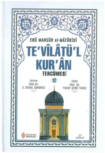 Te'vîlâtül Kur'ân Tercümesi 12