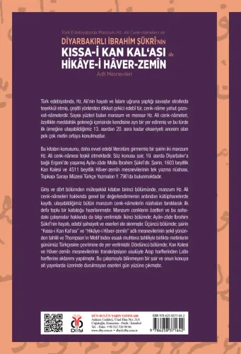Kıssa-i Kan Kal‘ası ile Hikâye-i Hâver-Zemîn İlyas Kayaokay Kıssa-i Kan Kal‘ası ile Hikâye-i Hâver-Zemîn İlyas Kayaokay