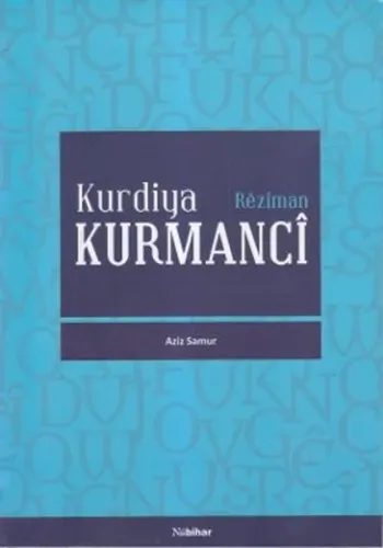 Kurdiya Kurmanci