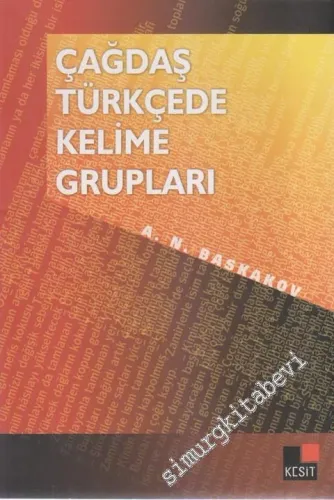 Çağdaş Türkçede Kelime Grupları -         2011