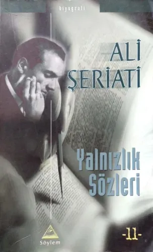 Yalnızlık Sözleri 2