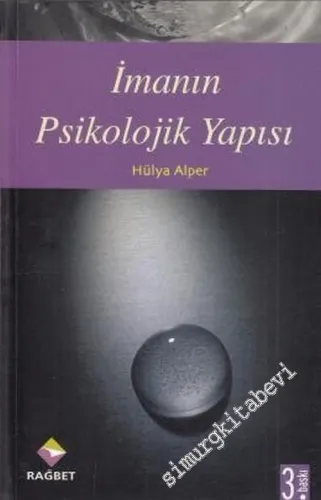 İmanın Psikolojik Yapısı -         2019