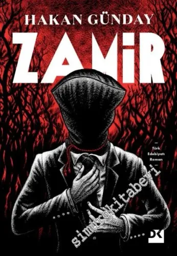 Zamir - 2021