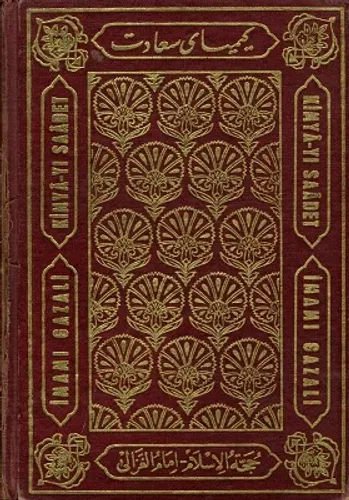 Kimya-yı Saadet I-II Cilt Bir Arada