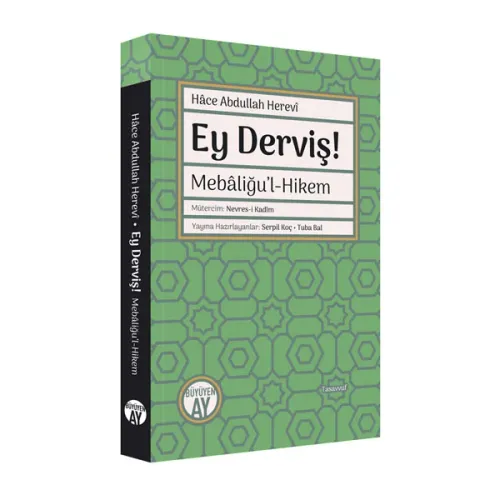 Ey Derviş!
