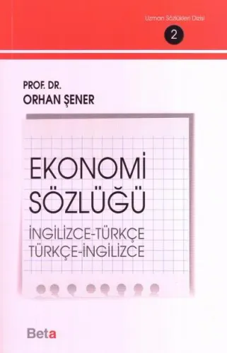 Ekonomi Sözlüğü (İngilizce - Türkçe / Türkçe - İngilizce)