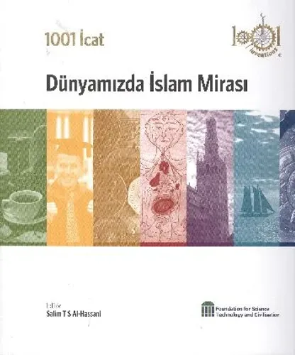 1001 İcat (Dünyamızda İslam Mirası)